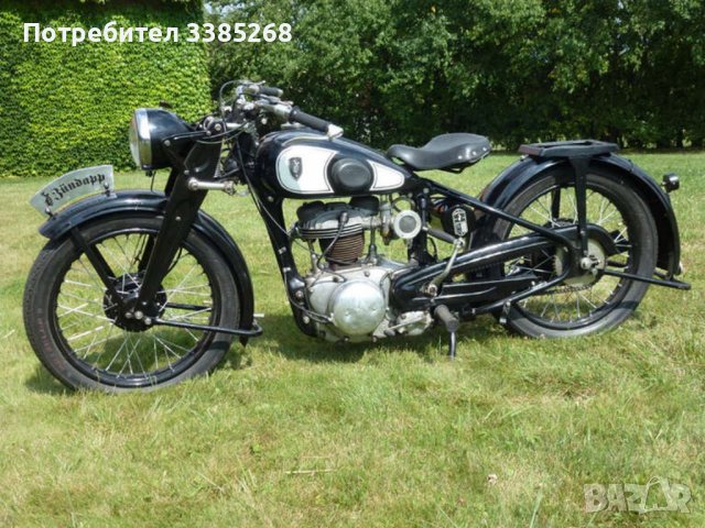 Купувам мотори Цюндап Zundapp и части за тях, снимка 4 - Мотоциклети и мототехника - 39049861