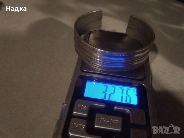 Дамска сребърна гривна