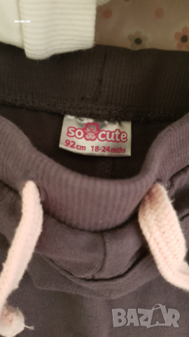 комплект 18-24месеца + Нова анатомична приставка за тоалетна, снимка 4 - Комплекти за бебе - 36566954