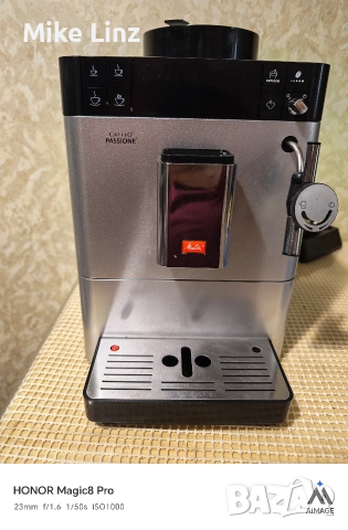 Melitta Caffeo Passione 