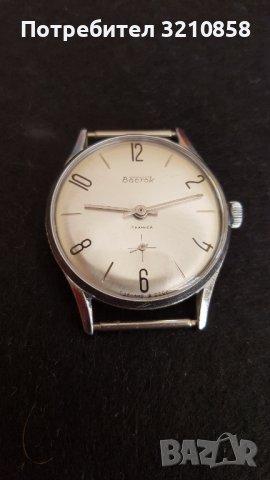 ВОСТОК, снимка 10 - Мъжки - 42894990