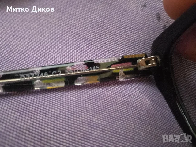очила маркови с кутия .....с диоптер +1,за компютър 0-0 и два броя рамки нови маркови Dacchi...i oth, снимка 14 - Слънчеви и диоптрични очила - 55836717