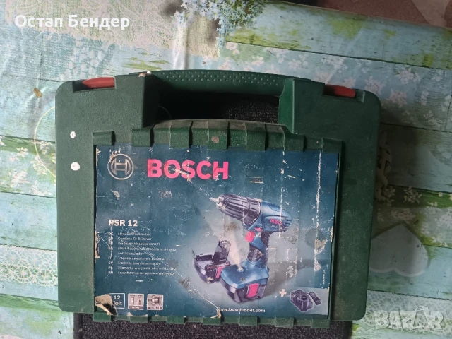 Винтоверт Бош, снимка 2 - Винтоверти - 50552621