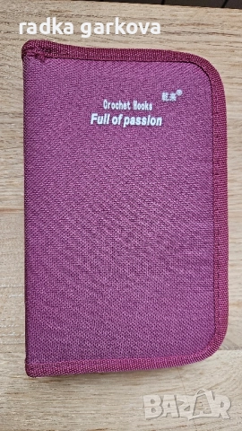 Комплект от куки за плетене с несесер, снимка 3 - Други - 52048920