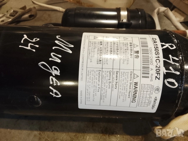 НА ЧАСТИ 24-ка инвертор климатик Мидеа MS9A-24HRND1 Ивертор, снимка 5 - Климатици - 49520924