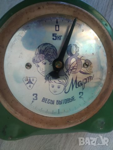 старо съветско кантарче, снимка 6 - Антикварни и старинни предмети - 37826762