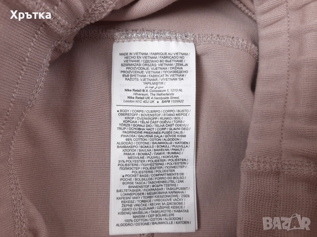 Nike Tech Fleece Jogger - Оригинално дамско долнище размер XS, снимка 9 - Спортни екипи - 52309472