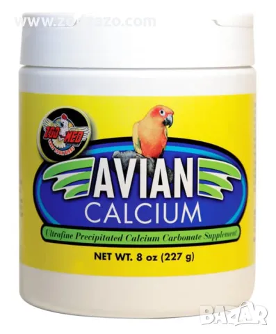 Калциева добавка за всички видове птици, 85 гр. - Zoo Med Avian Calcium