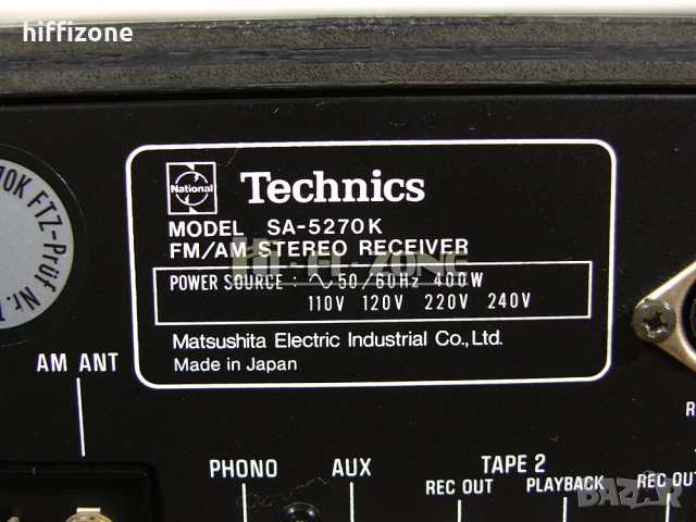 Ресивър  Technics sa-5270k /1 , снимка 9 - Ресийвъри, усилватели, смесителни пултове - 54061465