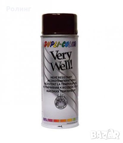 СПРЕЙ ВИСОКОТЕМПЕРАТУРЕН VERY WELL,ЧЕРЕН,КАФЯВ,СРЕБЪРЕН