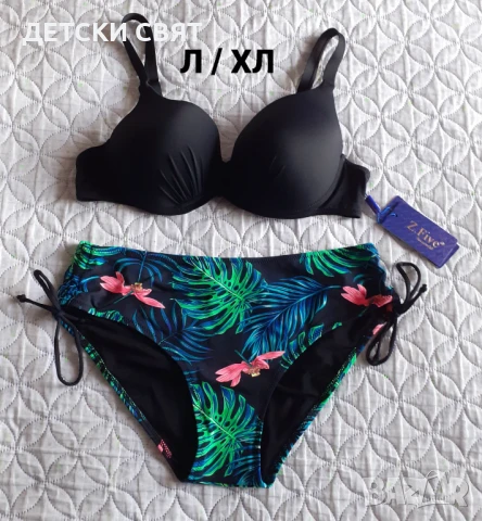 Нови бански костюми , снимка 7 - Бански костюми - 51221164