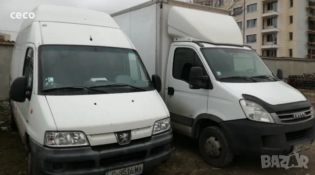Транспортни услуги с Бус за София и страната., снимка 3 - Транспортни услуги - 55954588