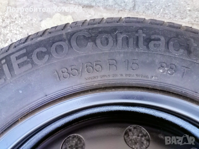 Резервна гума за Дачия Сандеро , снимка 2 - Гуми и джанти - 54279330