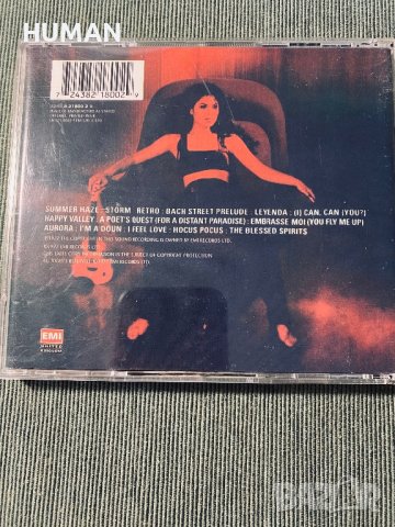 Vanessa Mae - Bond, снимка 7 - CD дискове - 42181367