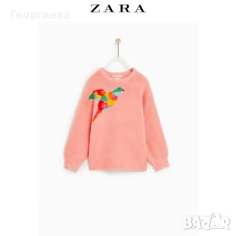 Разкошен детски пуловер Limited edition zara