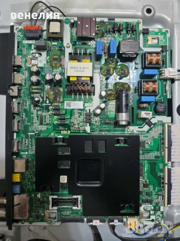 Mainboard KANT-SU/NU7100 от SAMSUNG UE40NU7192U