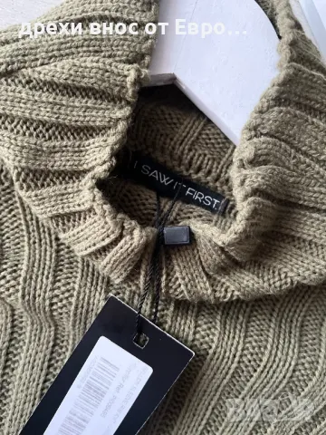 I SAW IT FIRST Оригинален зелен пуловер S   RRP 35 GBP, снимка 9 - Блузи с дълъг ръкав и пуловери - 34176748