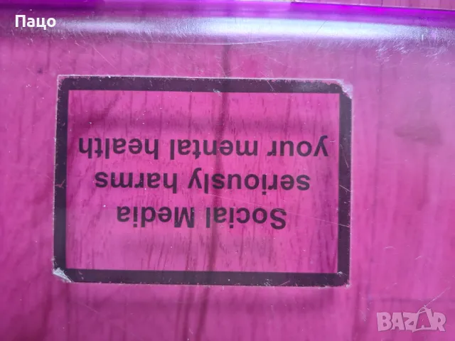 Case for MacBook Pro 13 inch /промо цена/, снимка 2 - Лаптопи за дома - 49663172