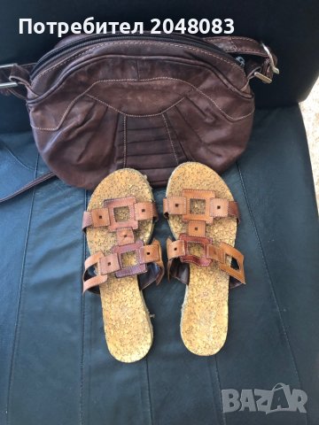 Чехли от естествена кожа, снимка 1