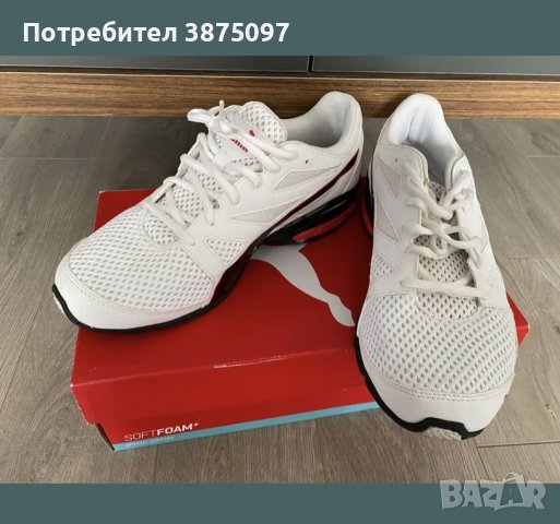 Puma маратонки, снимка 1 - Маратонки - 42749236