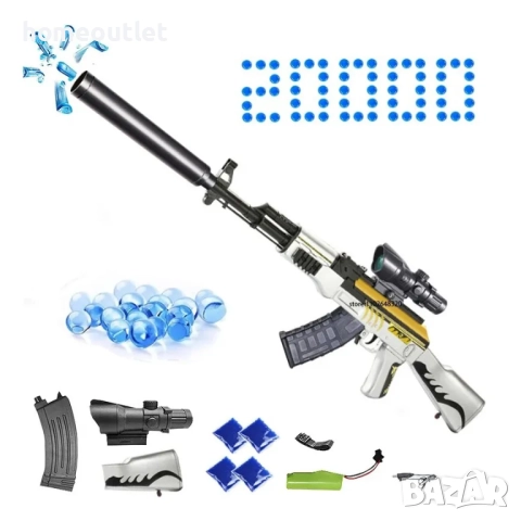 ПРОМОЦИЯ Електрически гел бластер 2023-AK47, снимка 4 - Електрически играчки - 51985988