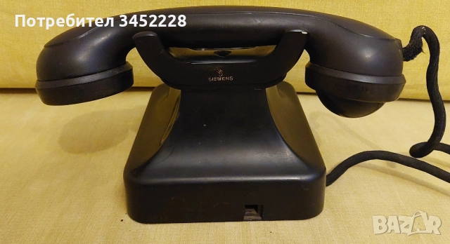 телефон винтидж бакелит SIEMENS за ценители , снимка 6 - Антикварни и старинни предмети - 51860869