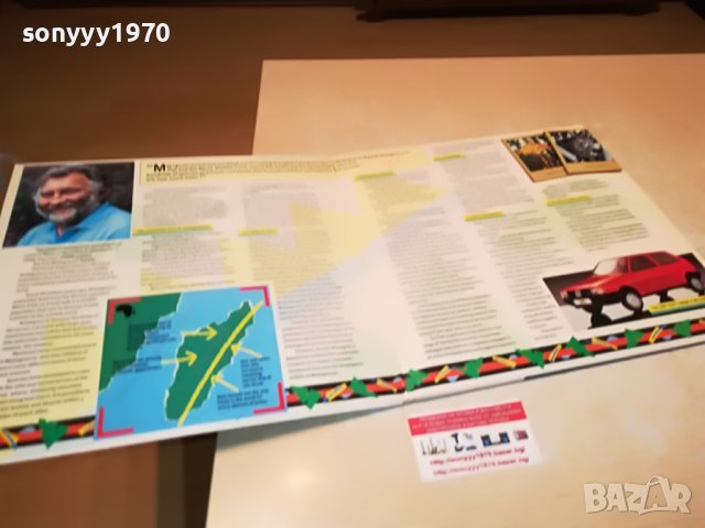 fiat panda-million hits-плоча 0306222140, снимка 12 - Грамофонни плочи - 36973959