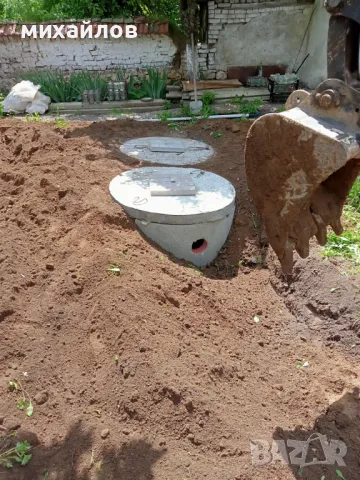 Септична яма изграждане Русе, снимка 3 - Строителни материали - 49207863