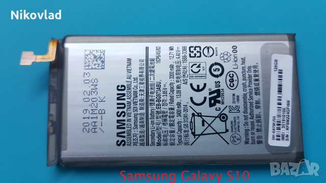 Оригинална батерия Samsung Galaxy S10, снимка 2 - Оригинални батерии - 33985141