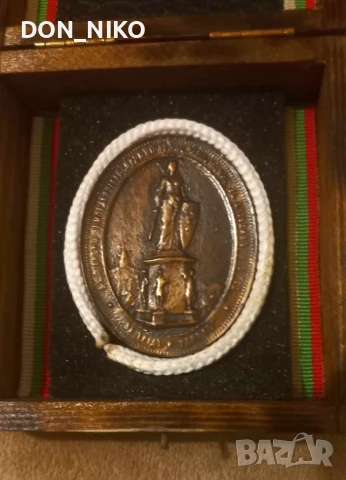 Бронзов плакет на Фердинанд I, снимка 2 - Антикварни и старинни предмети - 50904150