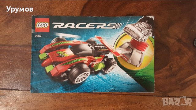 LEGO Instructions /Инструкции за ЛЕГО, снимка 2 - Конструктори - 44461802