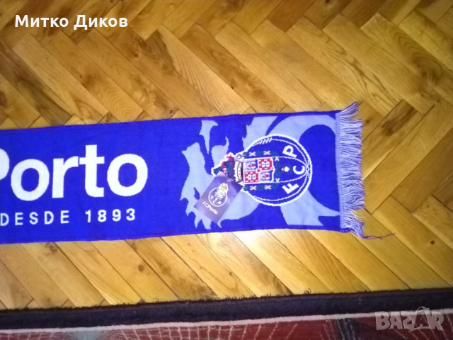Порто футболен шал нов с етикети, снимка 4 - Футбол - 29962827