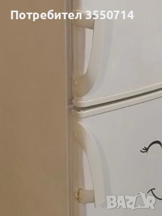 Дръжки за хладилник