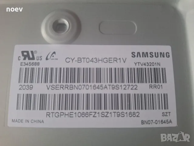Led backlight CY-BT043HGER1V от Samsung UE43TU8072U