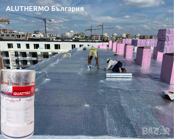  Белгийска топло и шумо - изолация за покрив ,стени и под само в 1 СМ, снимка 2 - Изолации - 37657771