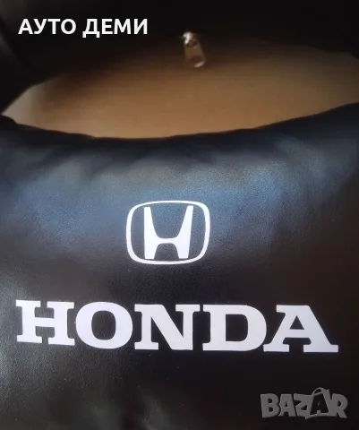 ТОП Цена за 2 бр-23 лв кожени възглавнички с лого и надпис Хюндай Hyundai, снимка 3 - Аксесоари и консумативи - 48893541