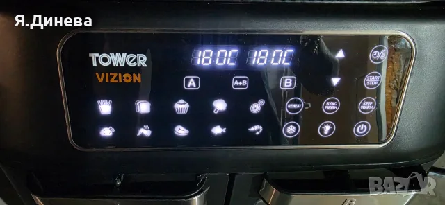 Ейр фраер Tower 2400w, снимка 5 - Уреди за готвене на пара - 56106223
