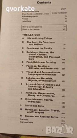 LONGMAN LEXICON OF CONTEMPORARY ENGLISH-Tom McArthur, снимка 5 - Чуждоезиково обучение, речници - 44181458