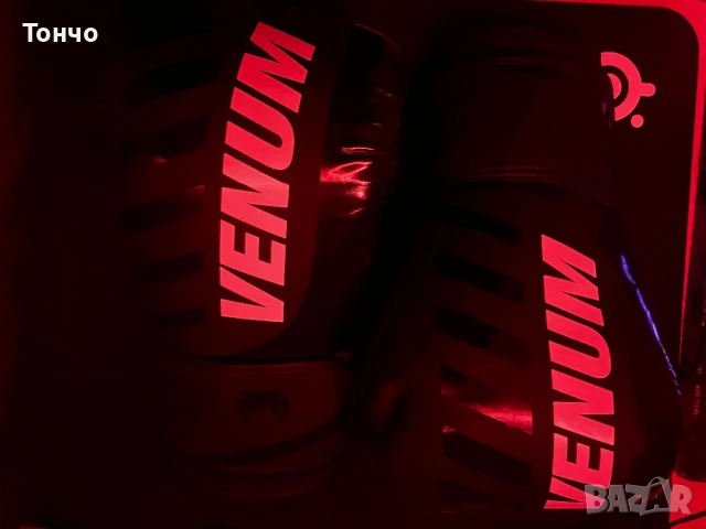 Venum challenger 3.0