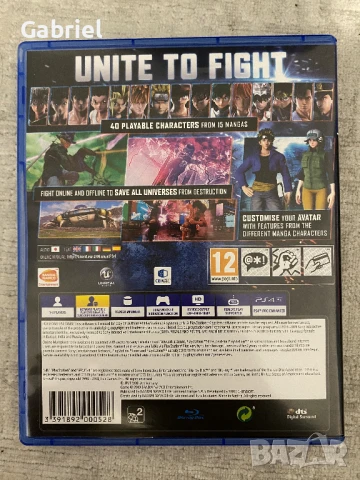 Рядка! Jump Force PS4, снимка 3 - Игри за PlayStation - 51085707