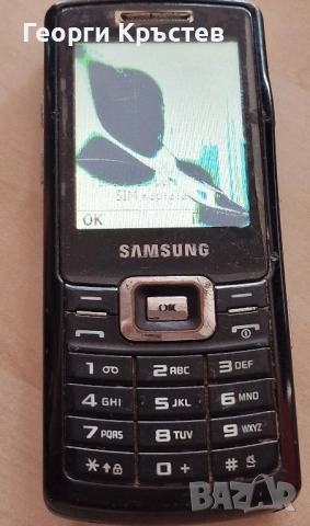 Samsung C5212, D880(2 бр.), E340 и E710 - за ремонт или части, снимка 5 - Samsung - 52163402