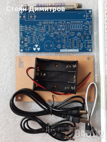 Гайгеров брояч кит за сглобяване,  Geiger counter kit, снимка 2 - Друга електроника - 37059655