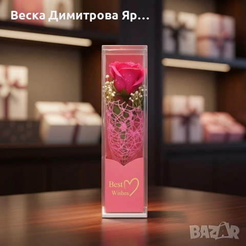 Декоративна единична роза в подаръчна кутия „Best Wishes“, снимка 6 - Изкуствени цветя - 53047798