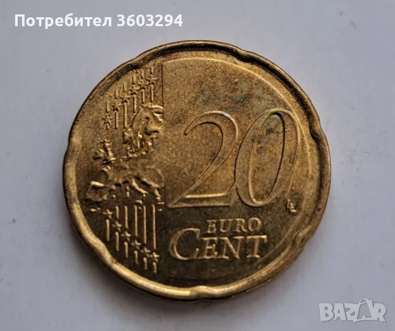 20 евроцента 2021 г.Франция