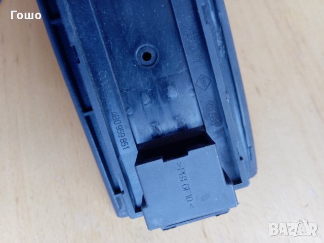 eл. бутони шофьорска врата Audi A6 C5 Allroad A3, снимка 4 - Части - 29304422