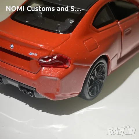 BMW M2 G82 умален модел, снимка 3 - Коли, камиони, мотори, писти - 52516223