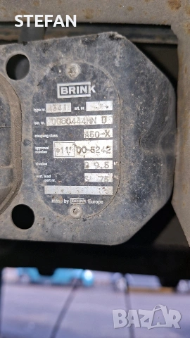 Теглич THULE BRINK ОПЕЛ, снимка 2 - Аксесоари и консумативи - 54095730