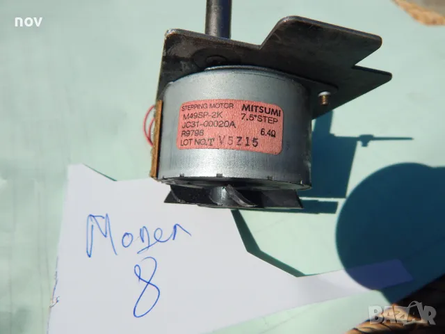 стъпков мотор , Stepper motor , снимка 7 - Електродвигатели - 49372830