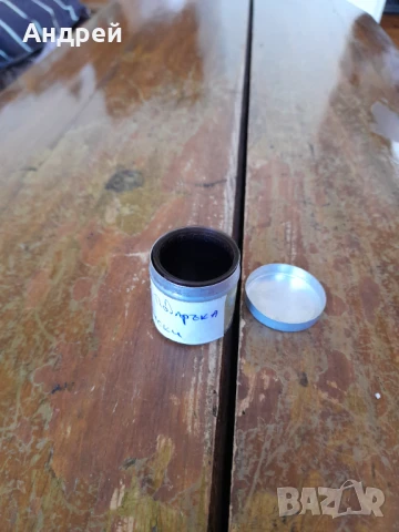 Диафилм приказка,филмче Три Подаръка, снимка 2 - Други ценни предмети - 50928675