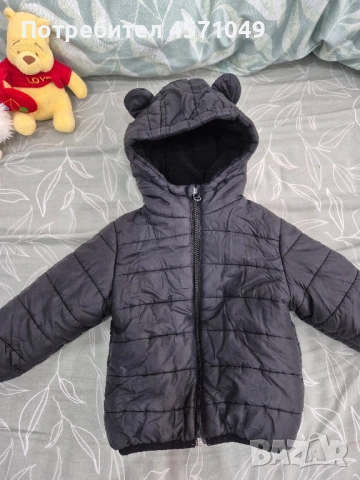 Детски екип и яке 2г., снимка 9 - Детски якета и елеци - 52430900